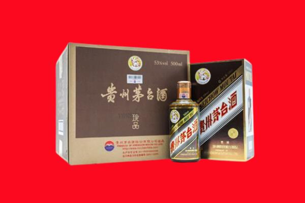 红山回收珍品茅台酒